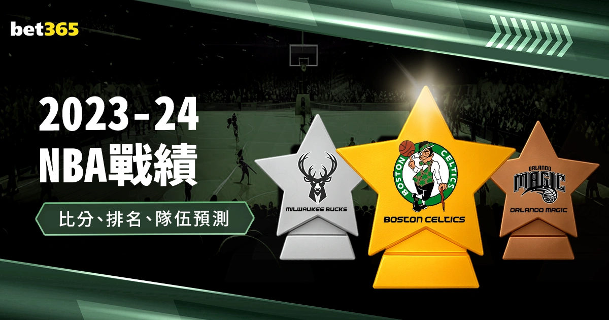 萊斯特城與,加拉塔薩雷,就扎哈租借,华体会体育,HuaTiHui,华体会体育网址,华体会app,华体会官网,华体会集团