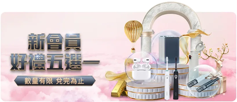 岁依然充满,活力,杉内寿子与,华体会体育,HuaTiHui,华体会体育网址,华体会app,华体会官网,华体会集团