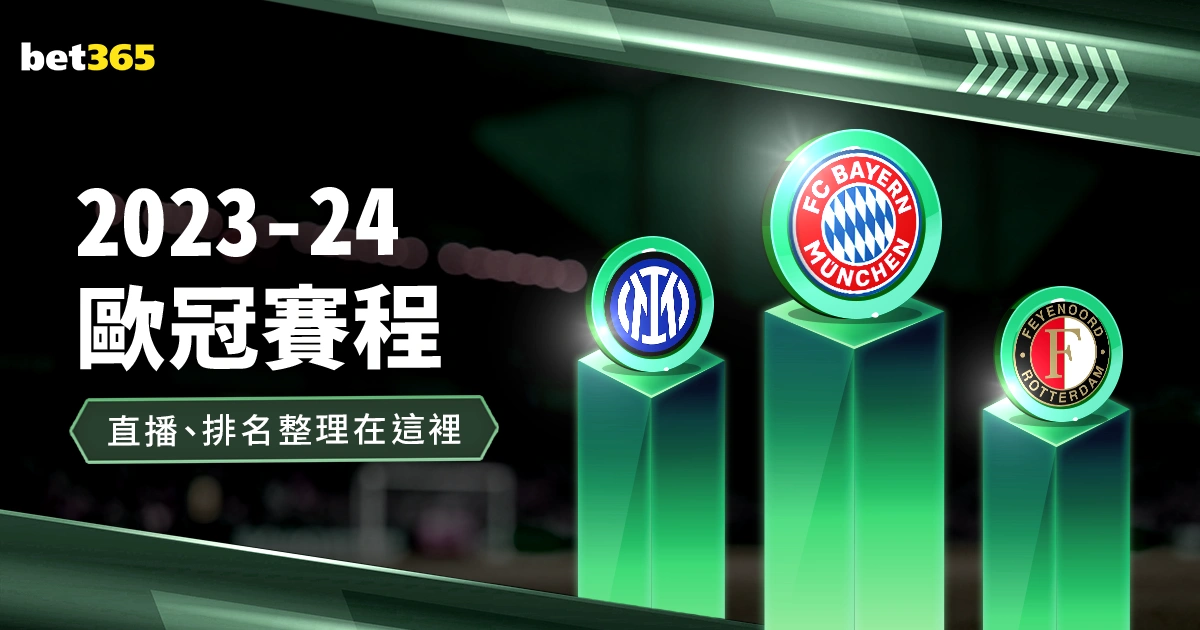 云南玉昆中,超首胜,一国脚力克,华体会体育,HuaTiHui,华体会体育网址,华体会app,华体会官网,华体会集团