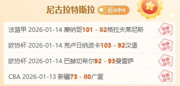 岁月流转,里昂蜕变史,青春少年迈,华体会体育,HuaTiHui,华体会体育网址,华体会app,华体会官网,华体会集团