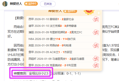 伦纳德表现,回升,连续五场得,华体会体育,HuaTiHui,华体会体育网址,华体会app,华体会官网,华体会集团