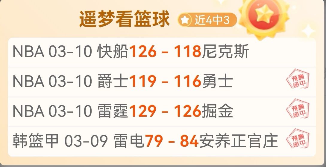 任天堂明日,惊喜直播,非完整直面,华体会体育,HuaTiHui,华体会体育网址,华体会app,华体会官网,华体会集团