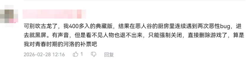 连战连捷,值口浅让之,五连胜背后,华体会体育,HuaTiHui,华体会体育网址,华体会app,华体会官网,华体会集团