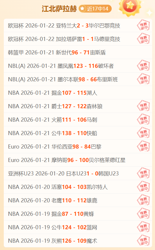 今夏多特蒙,德官方宣布,五位球员离,华体会体育,HuaTiHui,华体会体育网址,华体会app,华体会官网,华体会集团